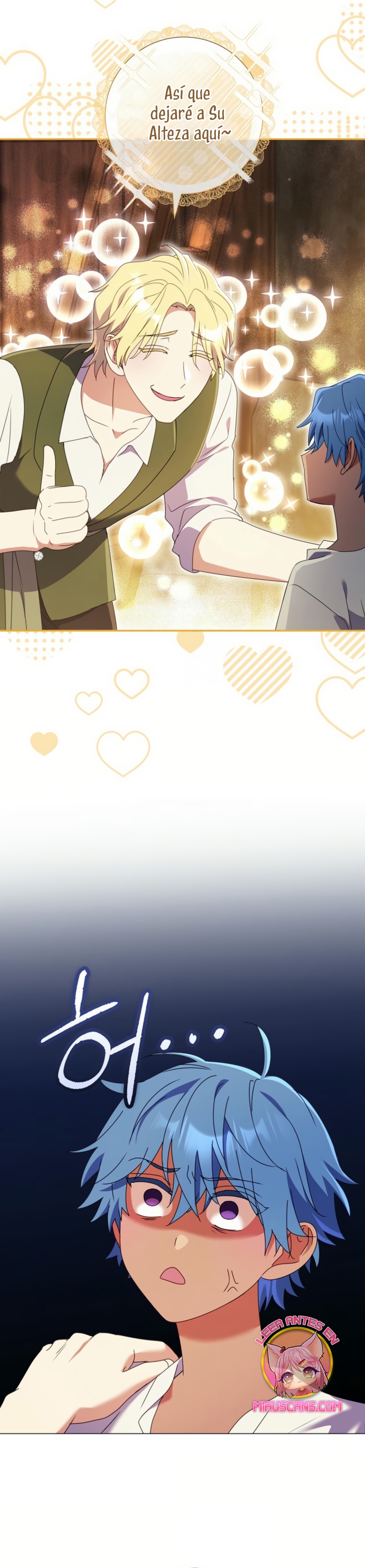 ¿Qué clase de divorcio es éste cuando ni siquiera me he casado, Su Majestad? Capítulo 47 - Page 28