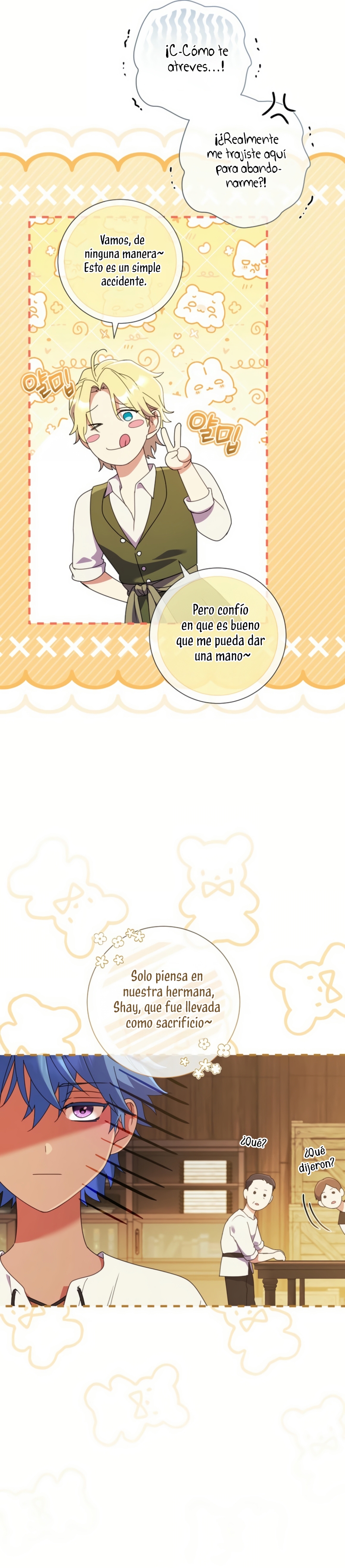 ¿Qué clase de divorcio es éste cuando ni siquiera me he casado, Su Majestad? Capítulo 47 - Page 29