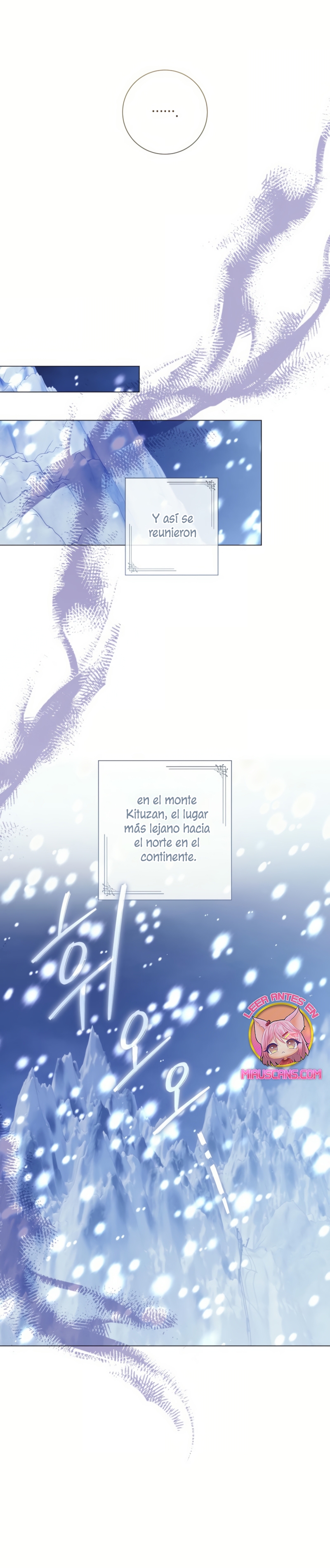 ¿Qué clase de divorcio es éste cuando ni siquiera me he casado, Su Majestad? Capítulo 47 - Page 37