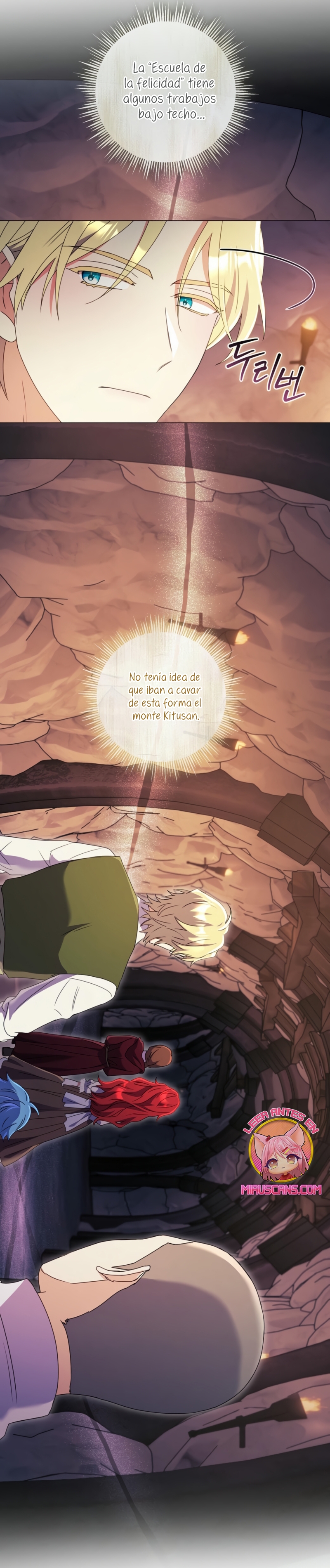 ¿Qué clase de divorcio es éste cuando ni siquiera me he casado, Su Majestad? Capítulo 47 - Page 4