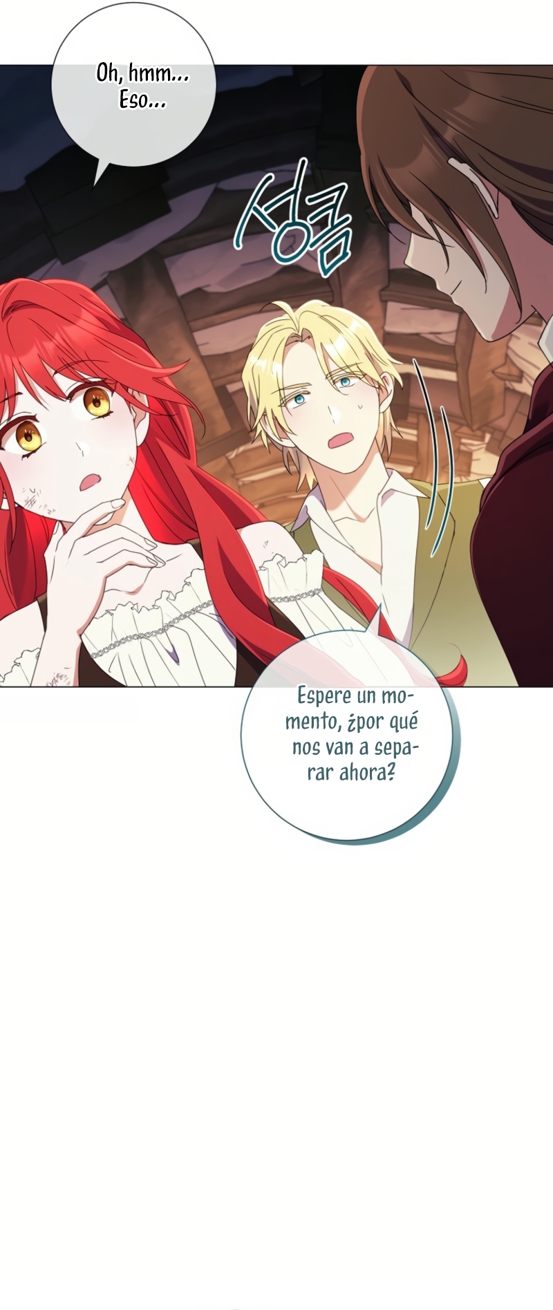 ¿Qué clase de divorcio es éste cuando ni siquiera me he casado, Su Majestad? Capítulo 47 - Page 7