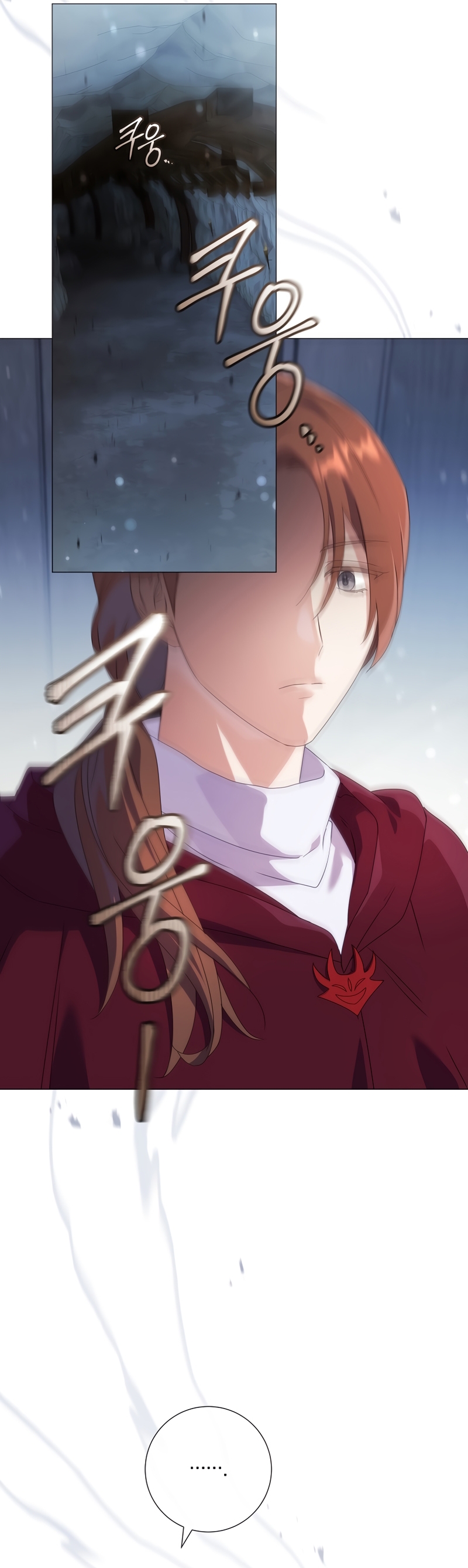 ¿Qué clase de divorcio es éste cuando ni siquiera me he casado, Su Majestad? Capítulo 48 - Page 16