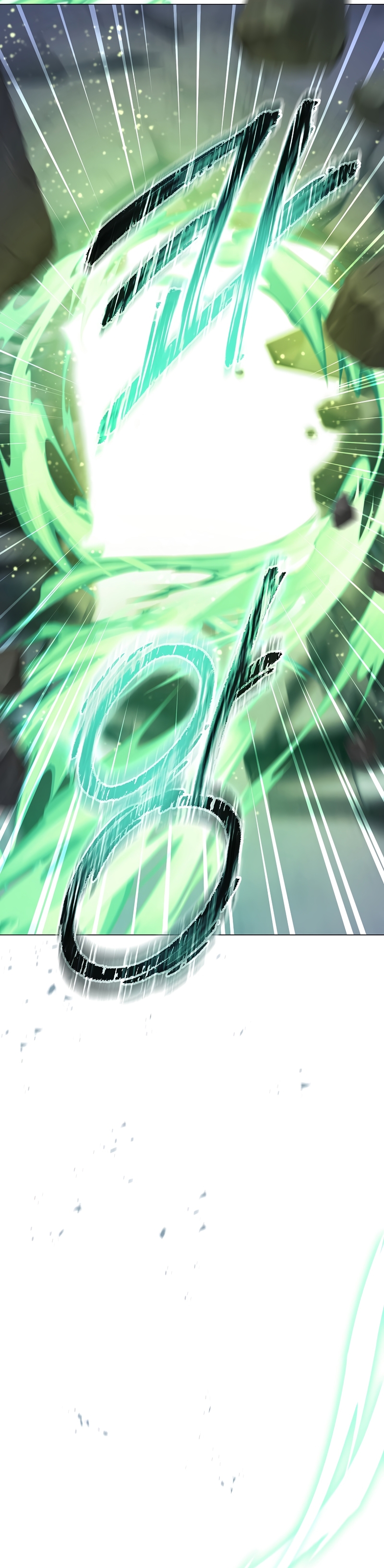 ¿Qué clase de divorcio es éste cuando ni siquiera me he casado, Su Majestad? Capítulo 48 - Page 5