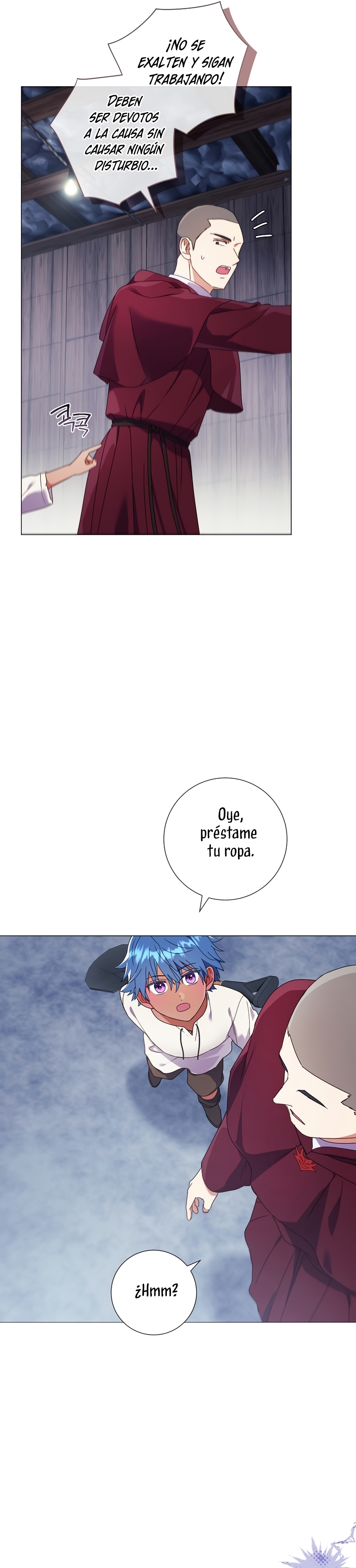 ¿Qué clase de divorcio es éste cuando ni siquiera me he casado, Su Majestad? Capítulo 48 - Page 9