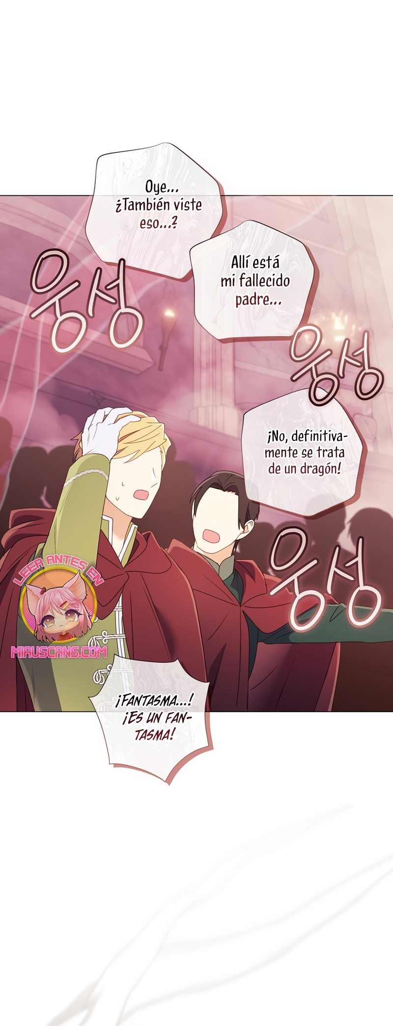 ¿Qué clase de divorcio es éste cuando ni siquiera me he casado, Su Majestad? Capítulo 49 - Page 15