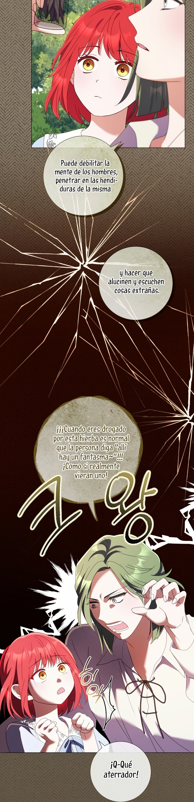 ¿Qué clase de divorcio es éste cuando ni siquiera me he casado, Su Majestad? Capítulo 49 - Page 19