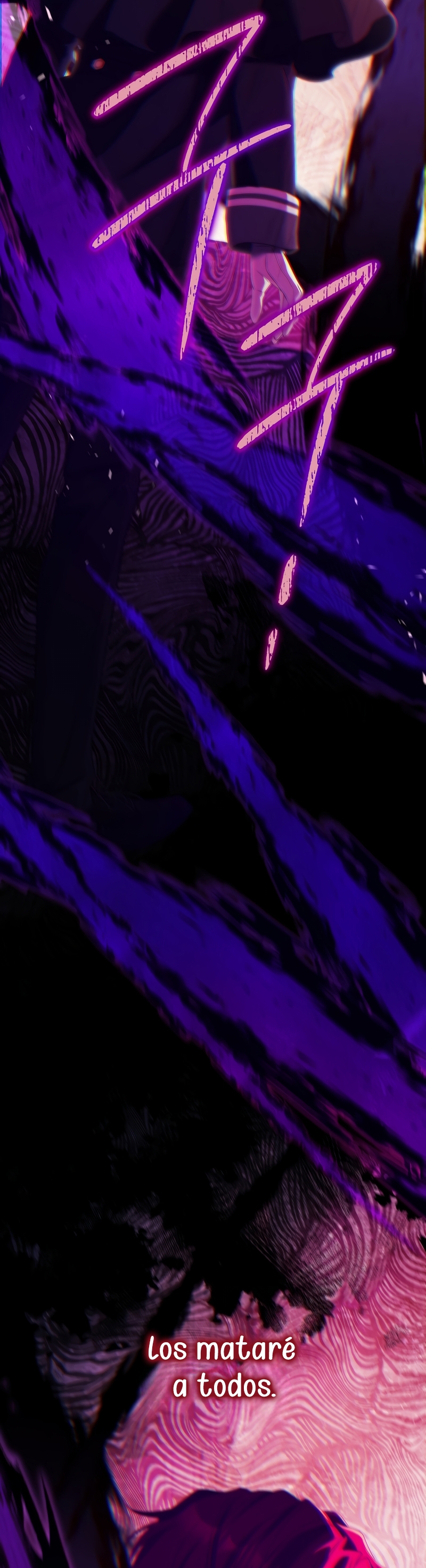 ¿Qué clase de divorcio es éste cuando ni siquiera me he casado, Su Majestad? Capítulo 49 - Page 32