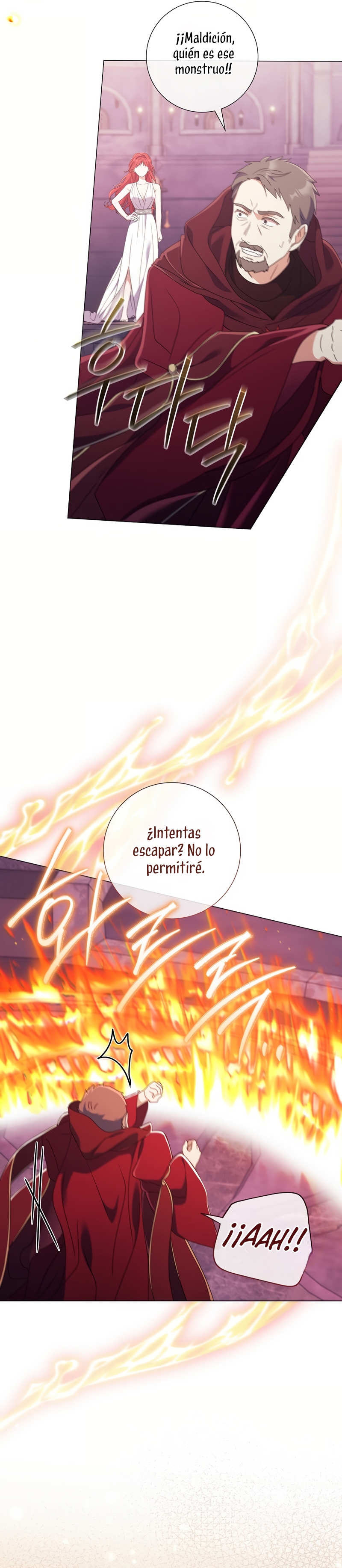 ¿Qué clase de divorcio es éste cuando ni siquiera me he casado, Su Majestad? Capítulo 49 - Page 42