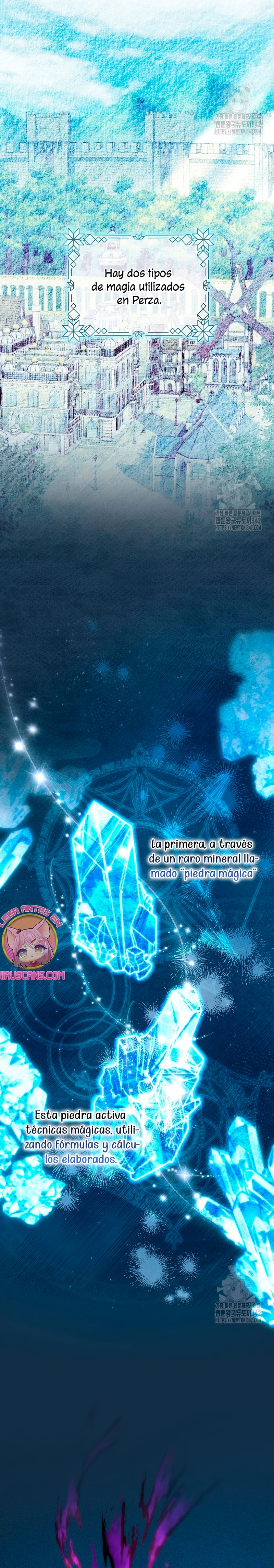 ¿Qué clase de divorcio es éste cuando ni siquiera me he casado, Su Majestad? Capítulo 5 - Page 11