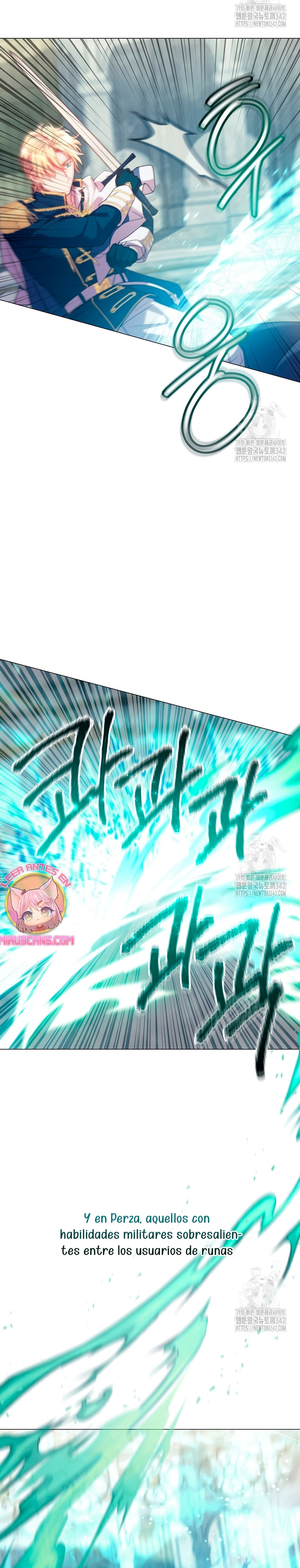 ¿Qué clase de divorcio es éste cuando ni siquiera me he casado, Su Majestad? Capítulo 5 - Page 13