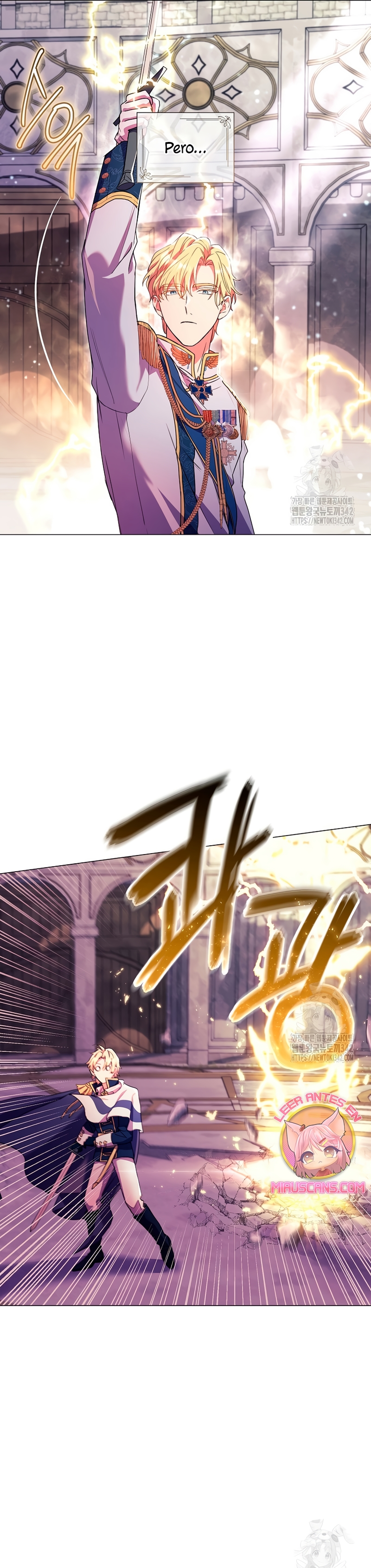 ¿Qué clase de divorcio es éste cuando ni siquiera me he casado, Su Majestad? Capítulo 5 - Page 16