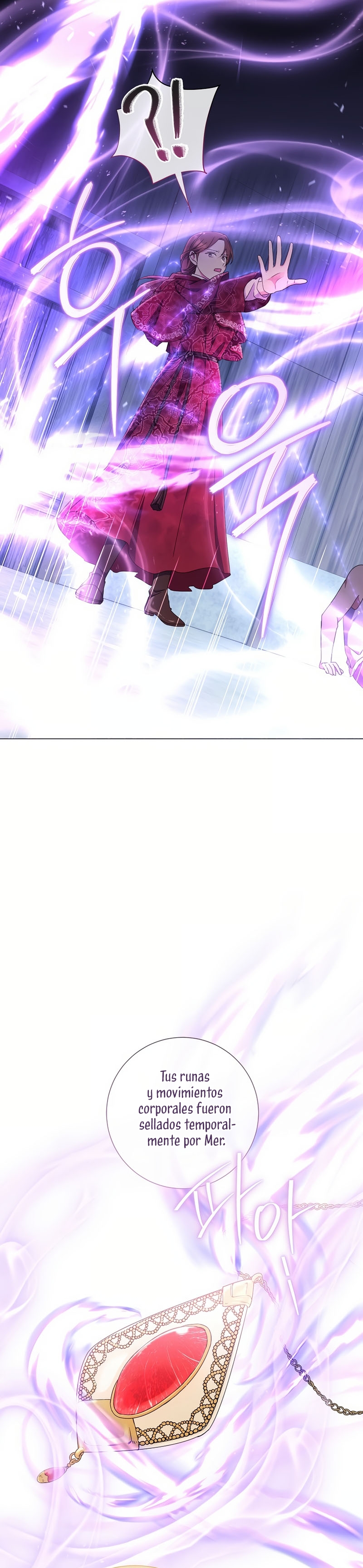 ¿Qué clase de divorcio es éste cuando ni siquiera me he casado, Su Majestad? Capítulo 50 - Page 10