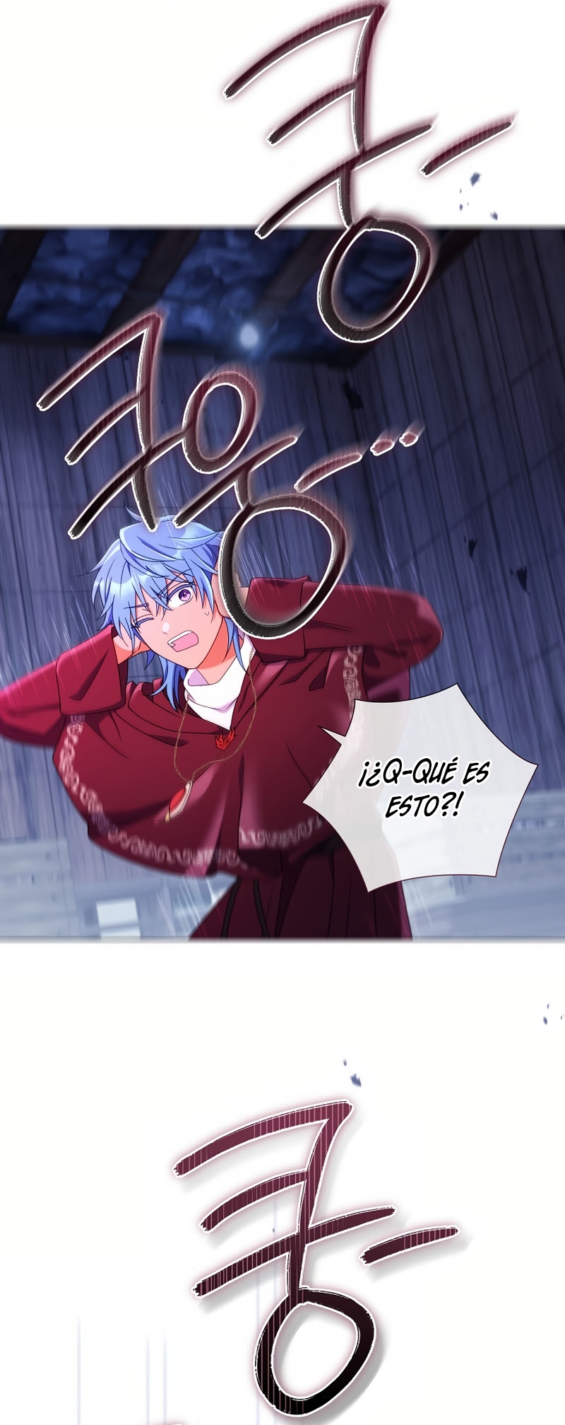 ¿Qué clase de divorcio es éste cuando ni siquiera me he casado, Su Majestad? Capítulo 50 - Page 16