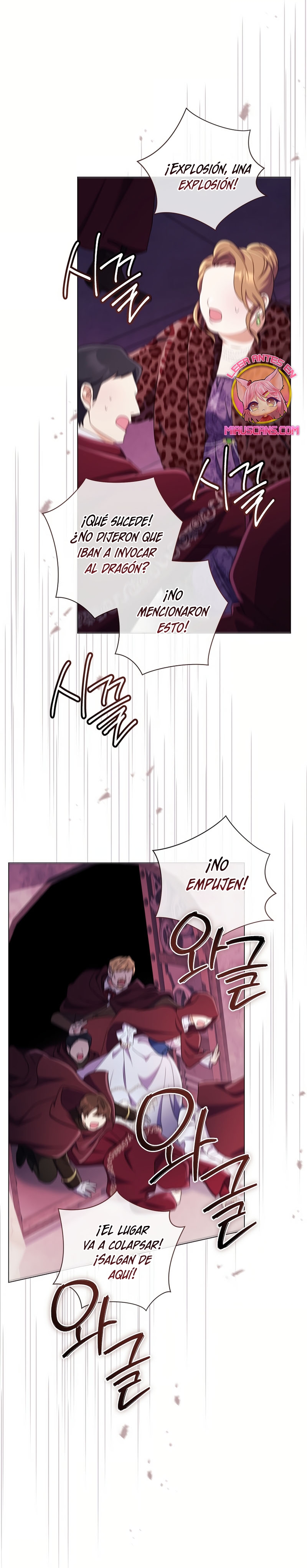 ¿Qué clase de divorcio es éste cuando ni siquiera me he casado, Su Majestad? Capítulo 50 - Page 19