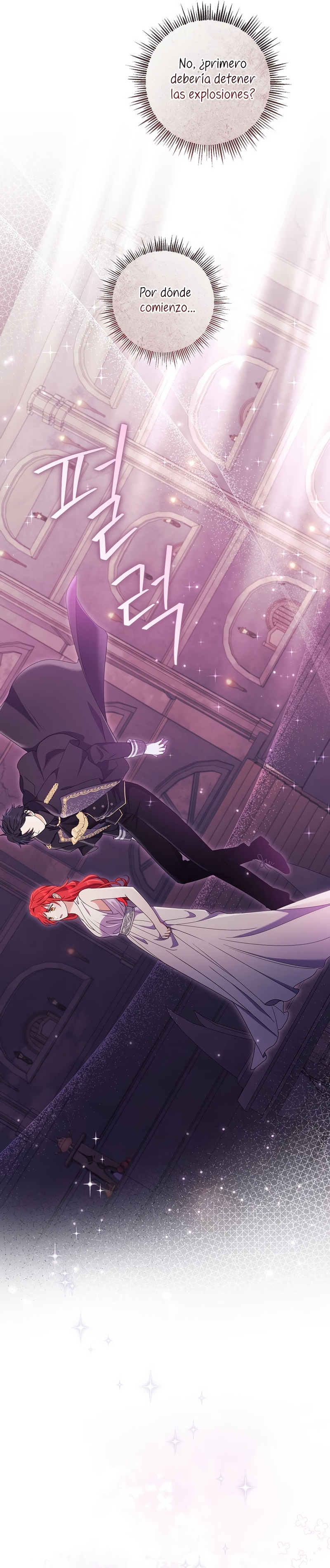 ¿Qué clase de divorcio es éste cuando ni siquiera me he casado, Su Majestad? Capítulo 50 - Page 21