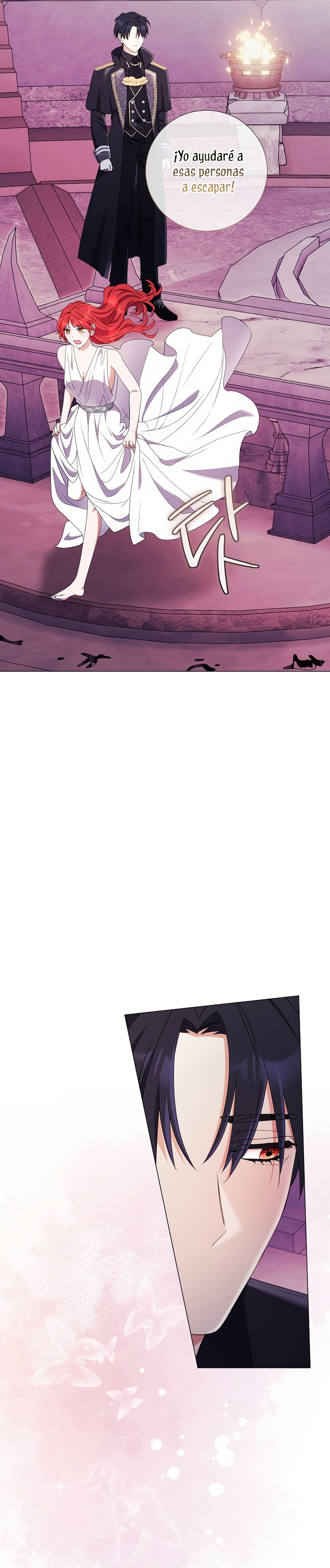 ¿Qué clase de divorcio es éste cuando ni siquiera me he casado, Su Majestad? Capítulo 50 - Page 26