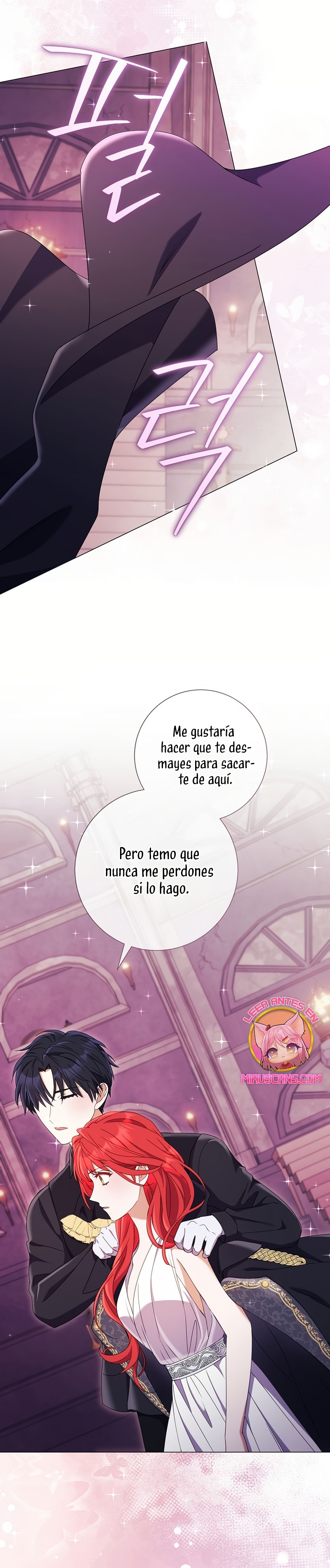 ¿Qué clase de divorcio es éste cuando ni siquiera me he casado, Su Majestad? Capítulo 50 - Page 27