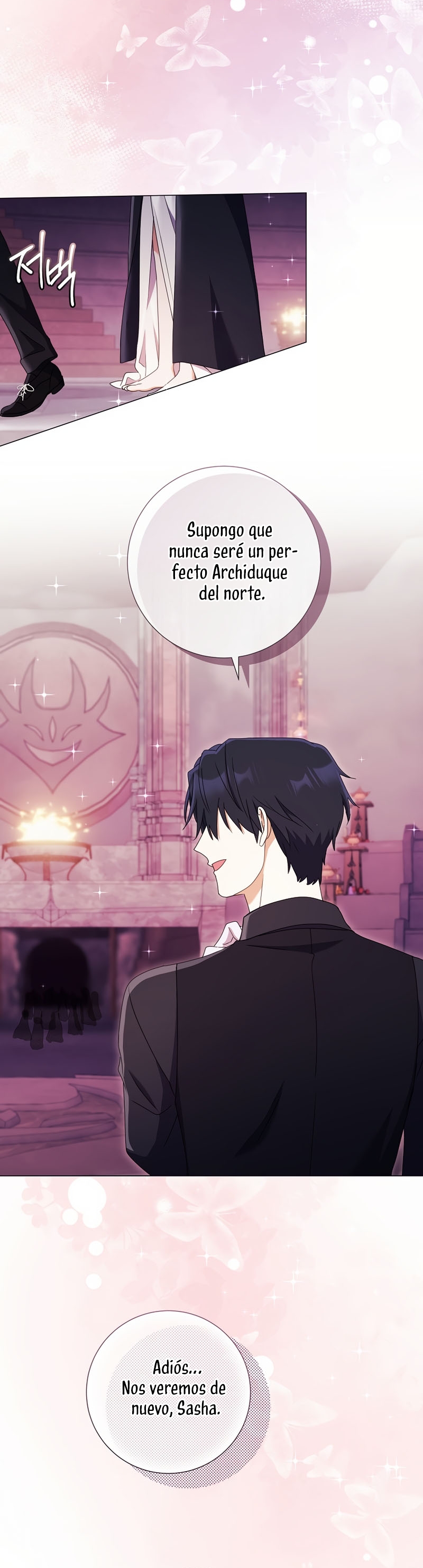 ¿Qué clase de divorcio es éste cuando ni siquiera me he casado, Su Majestad? Capítulo 50 - Page 28