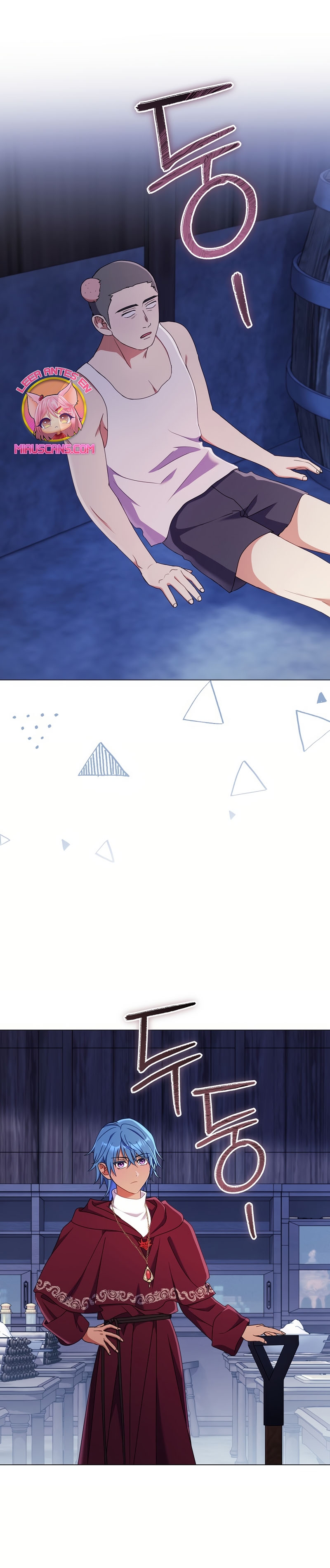 ¿Qué clase de divorcio es éste cuando ni siquiera me he casado, Su Majestad? Capítulo 50 - Page 3