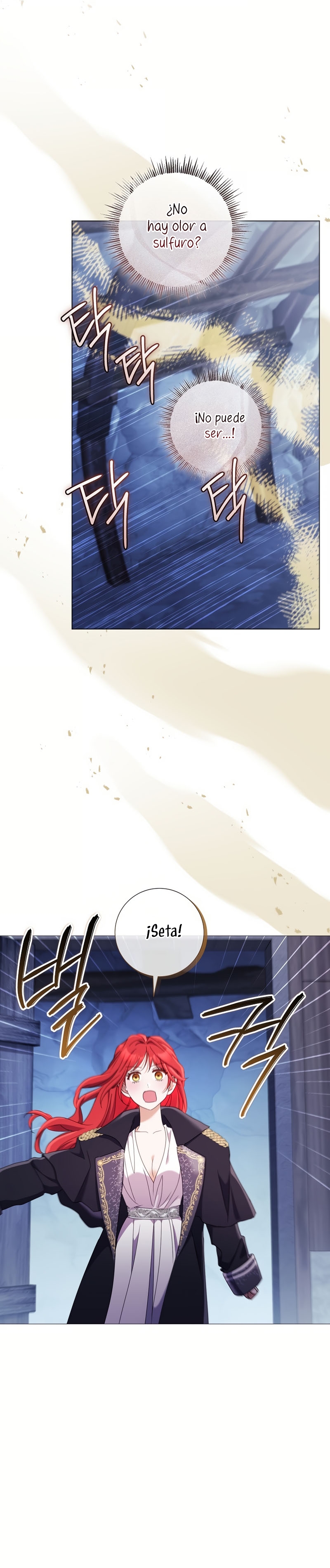 ¿Qué clase de divorcio es éste cuando ni siquiera me he casado, Su Majestad? Capítulo 50 - Page 39