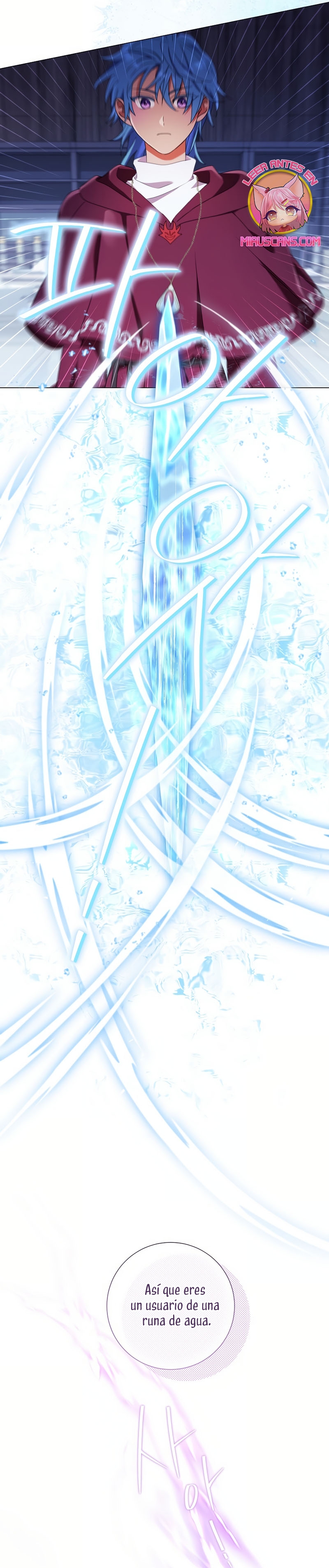 ¿Qué clase de divorcio es éste cuando ni siquiera me he casado, Su Majestad? Capítulo 50 - Page 8