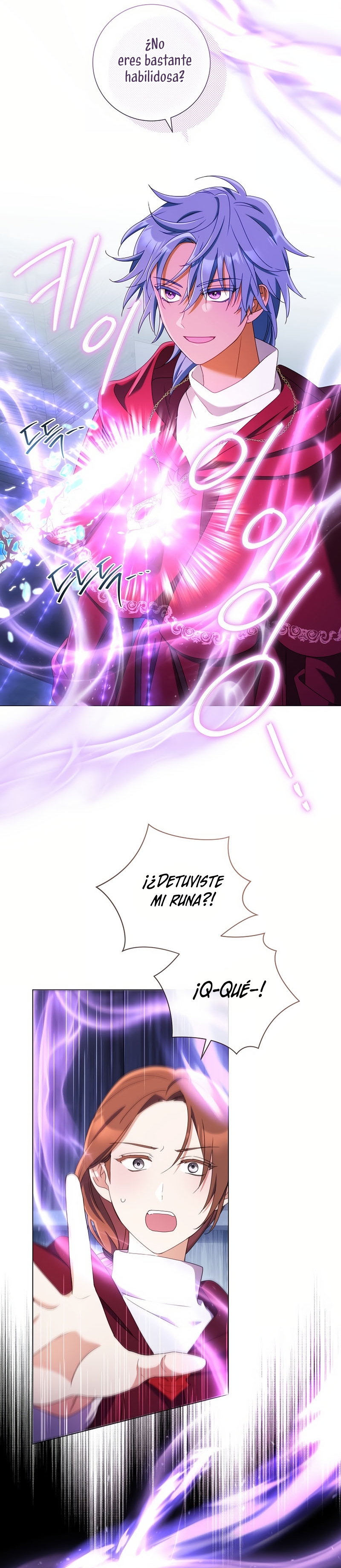 ¿Qué clase de divorcio es éste cuando ni siquiera me he casado, Su Majestad? Capítulo 50 - Page 9