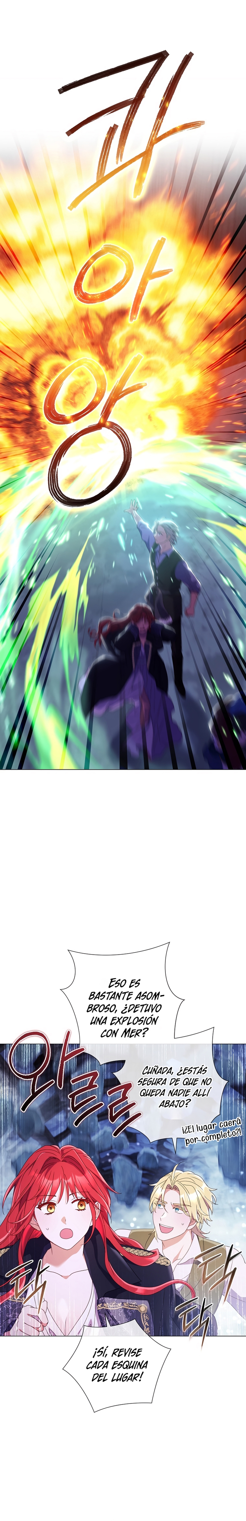 ¿Qué clase de divorcio es éste cuando ni siquiera me he casado, Su Majestad? Capítulo 51 - Page 10