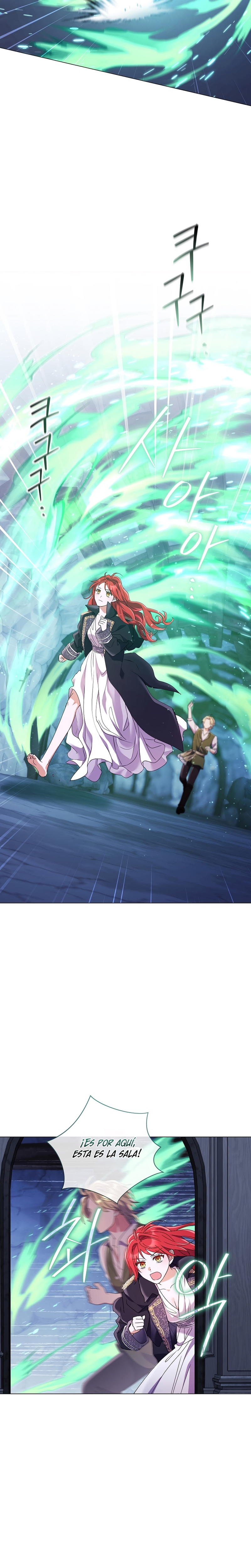 ¿Qué clase de divorcio es éste cuando ni siquiera me he casado, Su Majestad? Capítulo 51 - Page 16