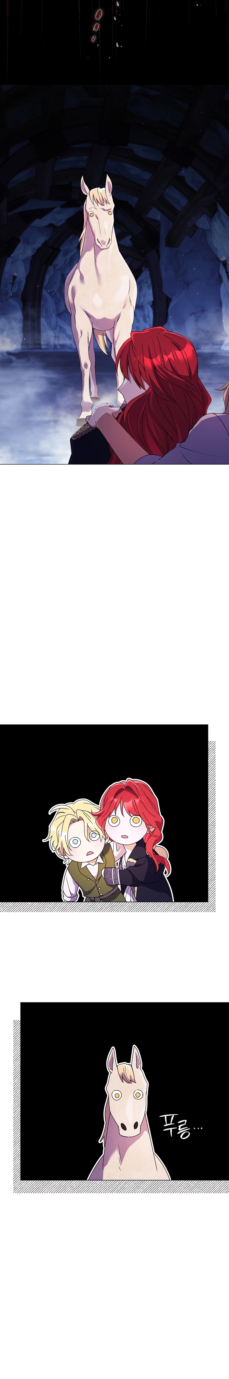 ¿Qué clase de divorcio es éste cuando ni siquiera me he casado, Su Majestad? Capítulo 51 - Page 19