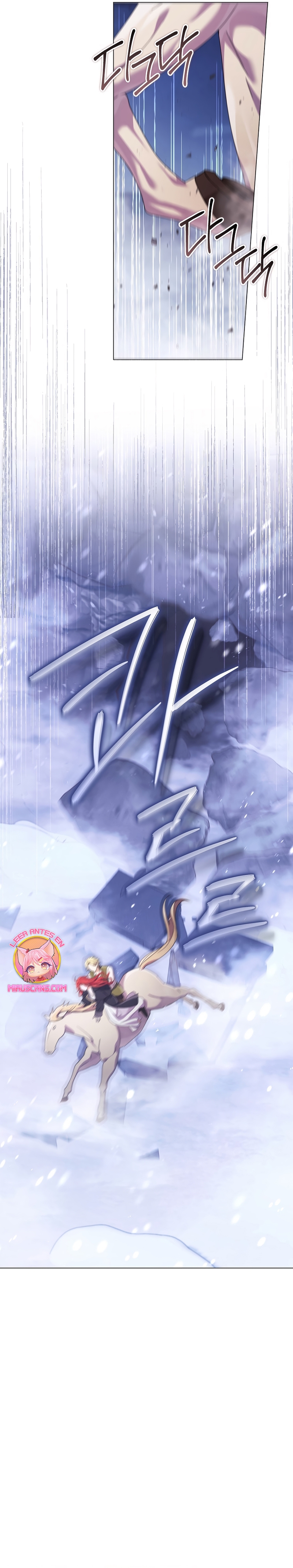 ¿Qué clase de divorcio es éste cuando ni siquiera me he casado, Su Majestad? Capítulo 51 - Page 21