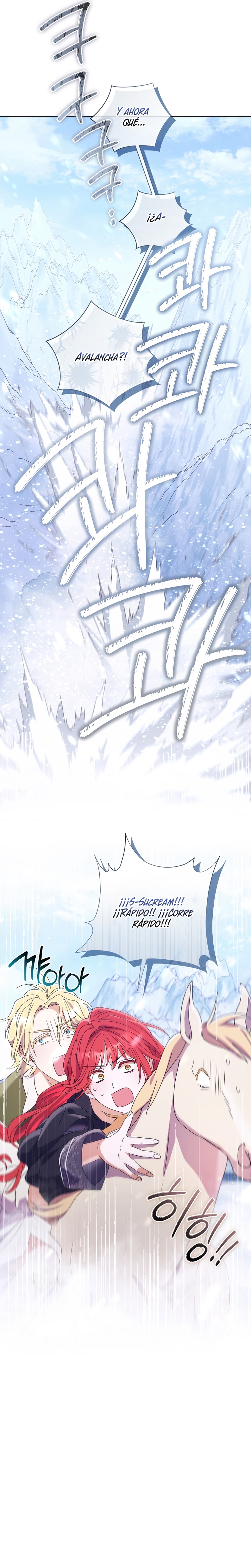 ¿Qué clase de divorcio es éste cuando ni siquiera me he casado, Su Majestad? Capítulo 51 - Page 23