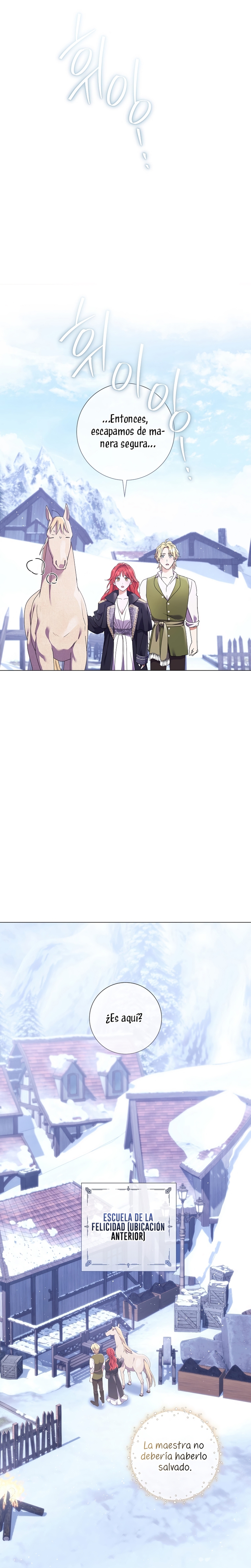 ¿Qué clase de divorcio es éste cuando ni siquiera me he casado, Su Majestad? Capítulo 51 - Page 24