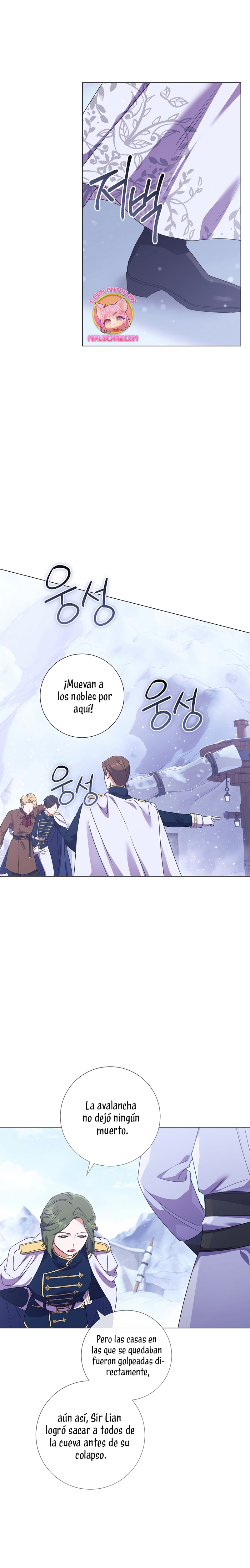 ¿Qué clase de divorcio es éste cuando ni siquiera me he casado, Su Majestad? Capítulo 51 - Page 28