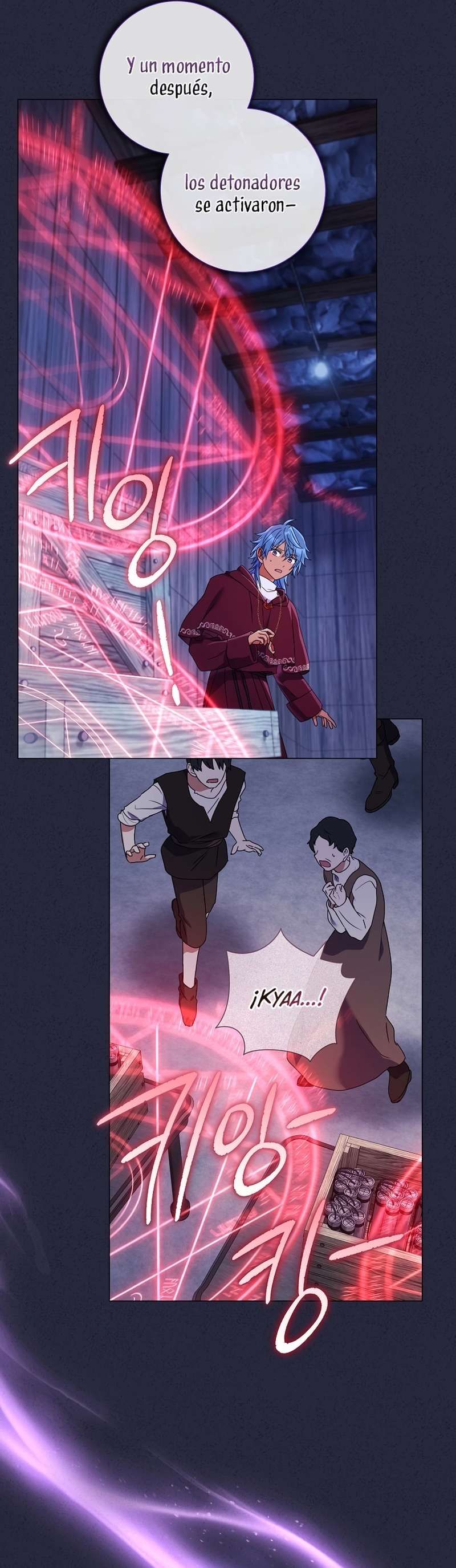 ¿Qué clase de divorcio es éste cuando ni siquiera me he casado, Su Majestad? Capítulo 51 - Page 7