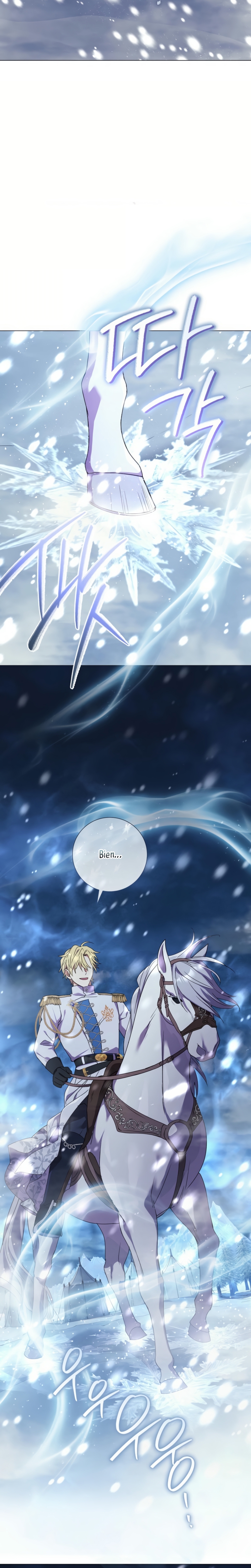 ¿Qué clase de divorcio es éste cuando ni siquiera me he casado, Su Majestad? Capítulo 52 - Page 30