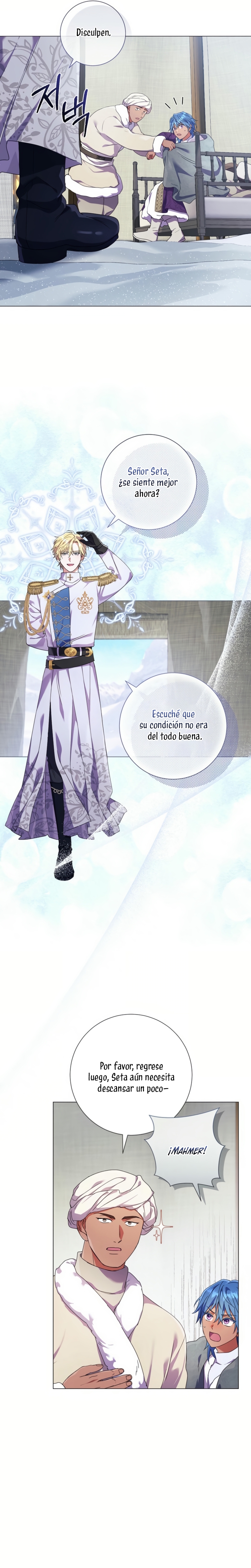 ¿Qué clase de divorcio es éste cuando ni siquiera me he casado, Su Majestad? Capítulo 52 - Page 4