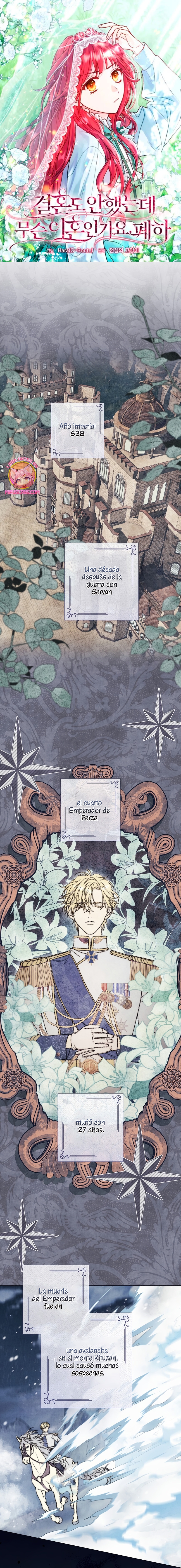 ¿Qué clase de divorcio es éste cuando ni siquiera me he casado, Su Majestad? Capítulo 53 - Page 2