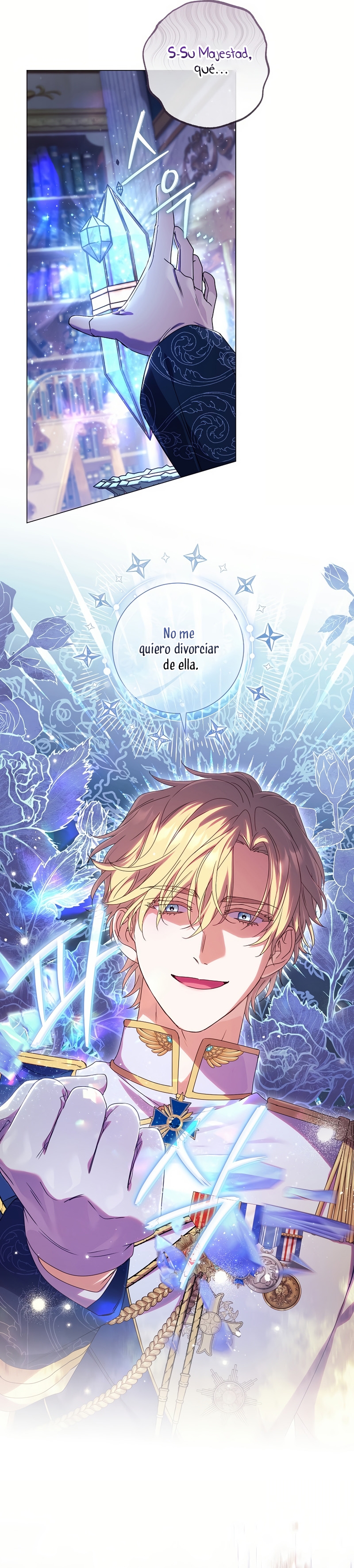 ¿Qué clase de divorcio es éste cuando ni siquiera me he casado, Su Majestad? Capítulo 53 - Page 31