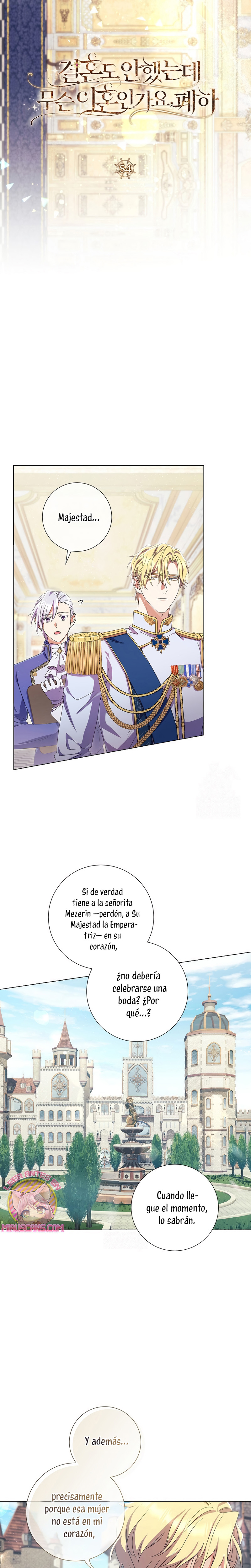¿Qué clase de divorcio es éste cuando ni siquiera me he casado, Su Majestad? Capítulo 54 - Page 10