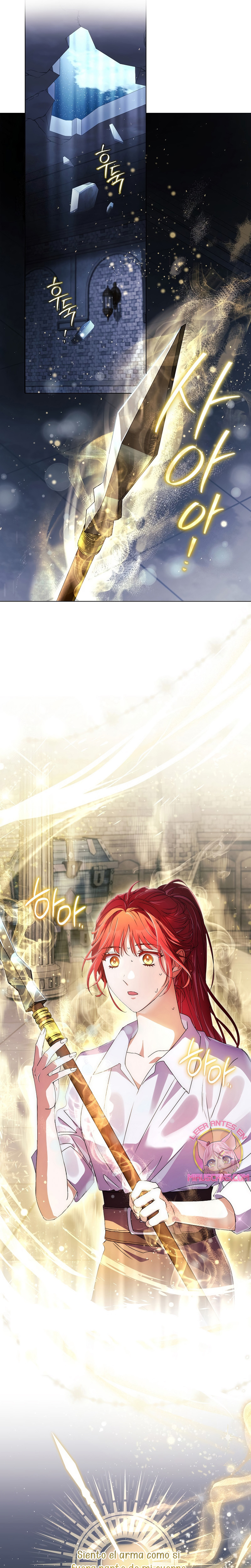 ¿Qué clase de divorcio es éste cuando ni siquiera me he casado, Su Majestad? Capítulo 55 - Page 23