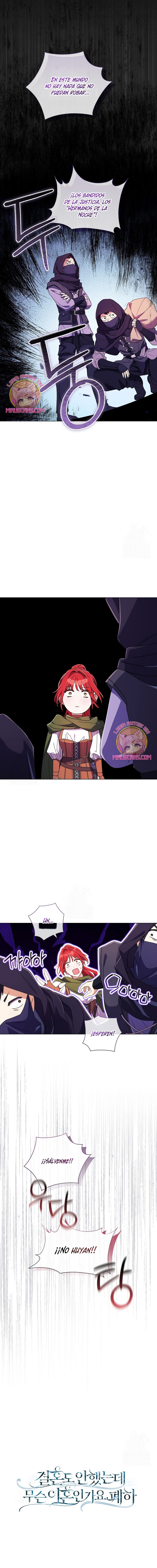 ¿Qué clase de divorcio es éste cuando ni siquiera me he casado, Su Majestad? Capítulo 56 - Page 27