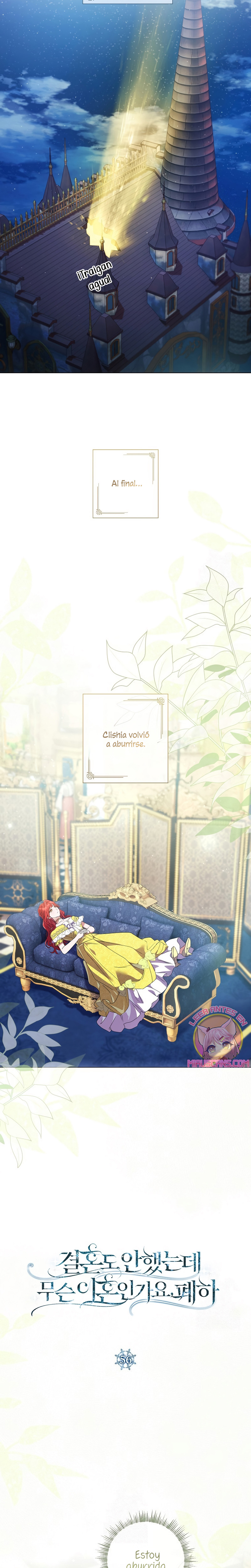 ¿Qué clase de divorcio es éste cuando ni siquiera me he casado, Su Majestad? Capítulo 56 - Page 4