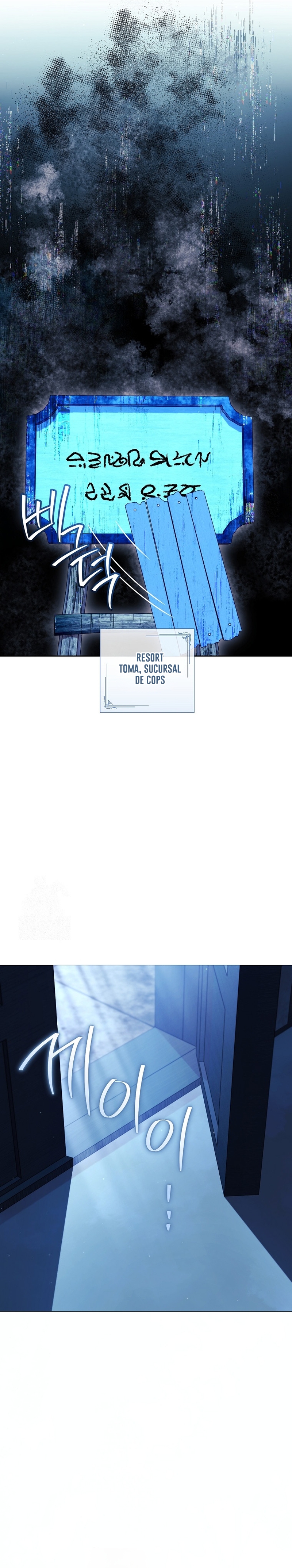 ¿Qué clase de divorcio es éste cuando ni siquiera me he casado, Su Majestad? Capítulo 57 - Page 20