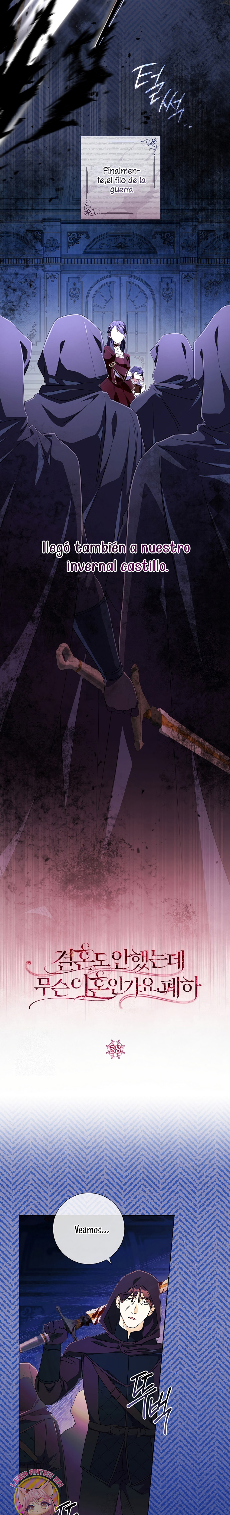 ¿Qué clase de divorcio es éste cuando ni siquiera me he casado, Su Majestad? Capítulo 58 - Page 10