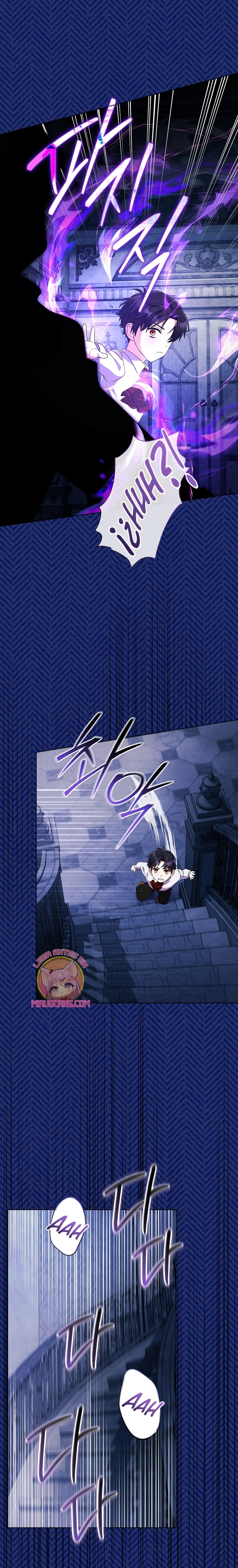 ¿Qué clase de divorcio es éste cuando ni siquiera me he casado, Su Majestad? Capítulo 58 - Page 18