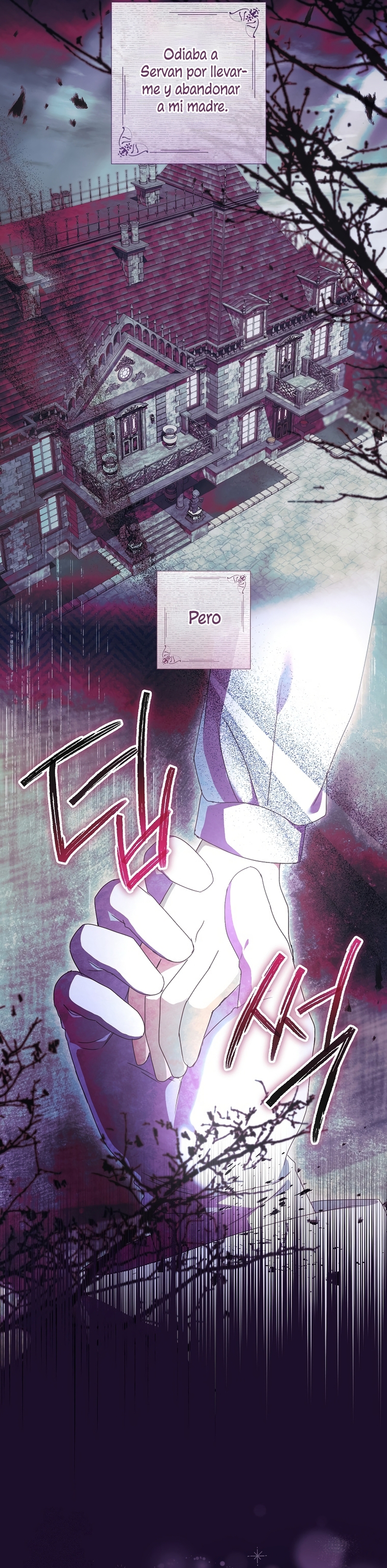 ¿Qué clase de divorcio es éste cuando ni siquiera me he casado, Su Majestad? Capítulo 59 - Page 15