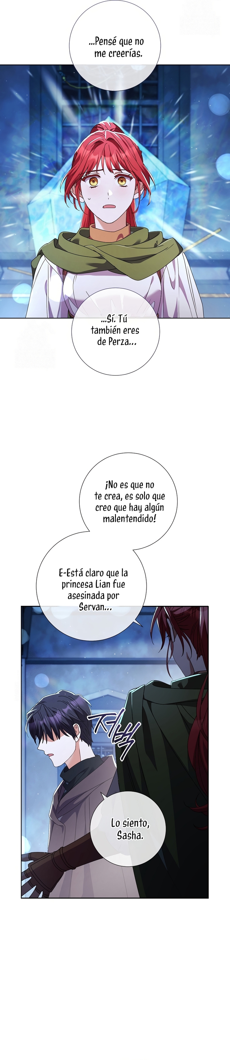 ¿Qué clase de divorcio es éste cuando ni siquiera me he casado, Su Majestad? Capítulo 59 - Page 23
