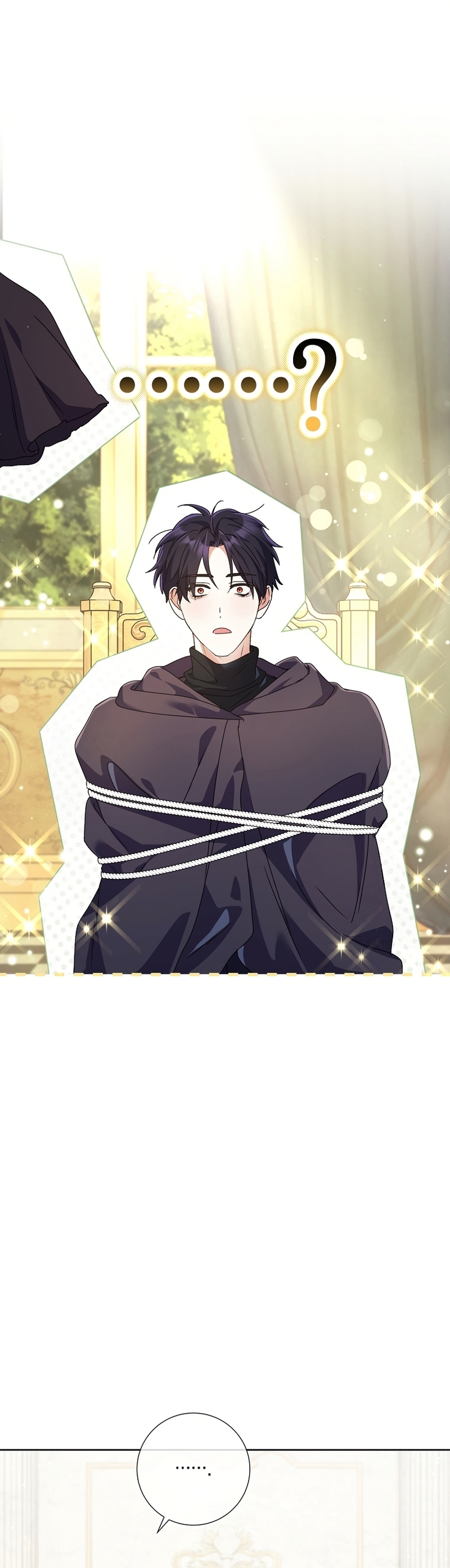 ¿Qué clase de divorcio es éste cuando ni siquiera me he casado, Su Majestad? Capítulo 59 - Page 28