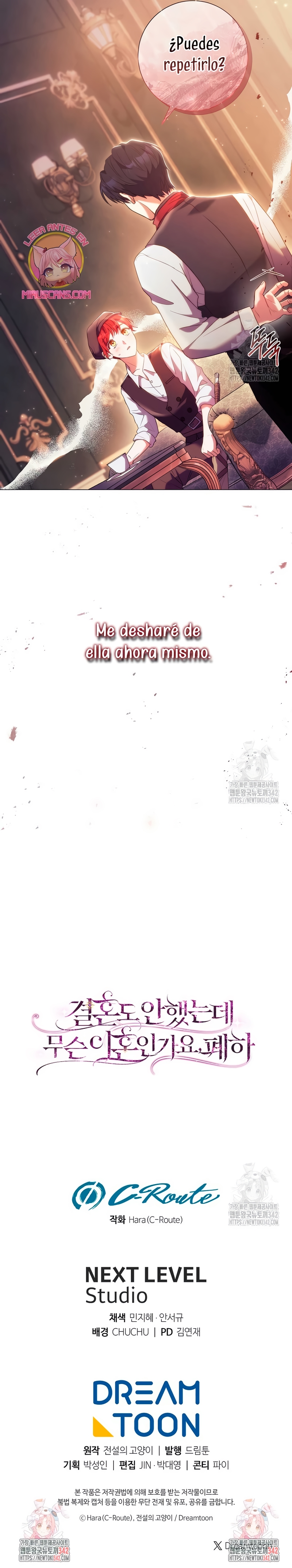 ¿Qué clase de divorcio es éste cuando ni siquiera me he casado, Su Majestad? Capítulo 6 - Page 25