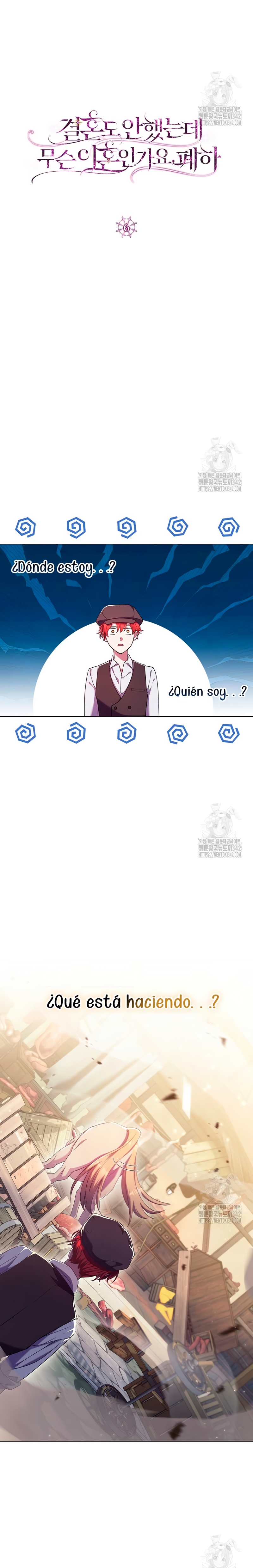 ¿Qué clase de divorcio es éste cuando ni siquiera me he casado, Su Majestad? Capítulo 6 - Page 5